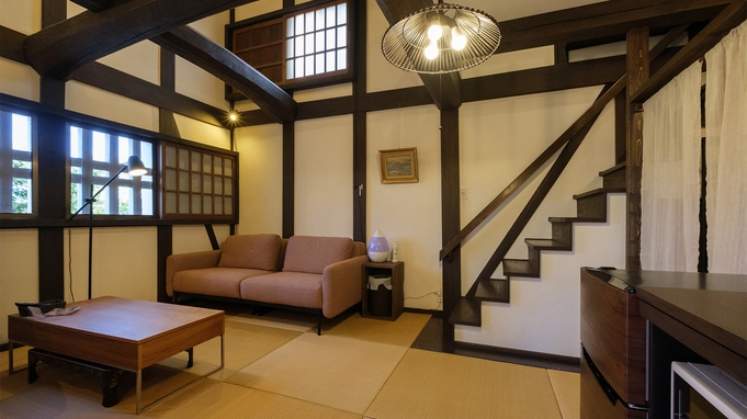 【連泊割（2〜4泊）】内子町の古民家で暮らすように滞在。通常よりお得にご宿泊♪